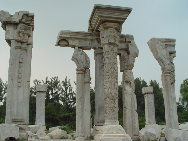 Yuan Ming Yuan Pillar